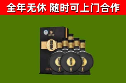 海晏烟酒回收习酒1988.jpg