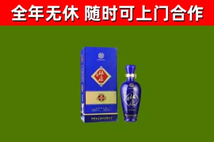 海晏烟酒回收杜康.jpg